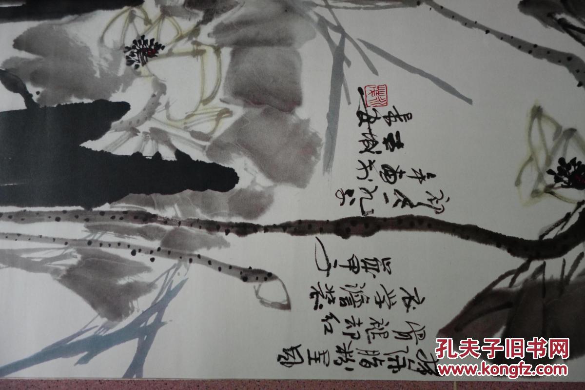 早期年画，水墨荷花