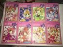CARDCAPTOR樱1-8