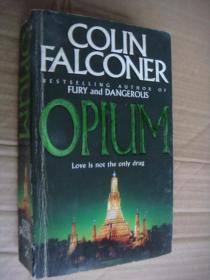 Opium:Love is the only drug