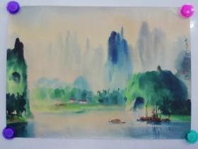 （包真）禤海松签名水彩画～桂林山水系列63*49厘米23号