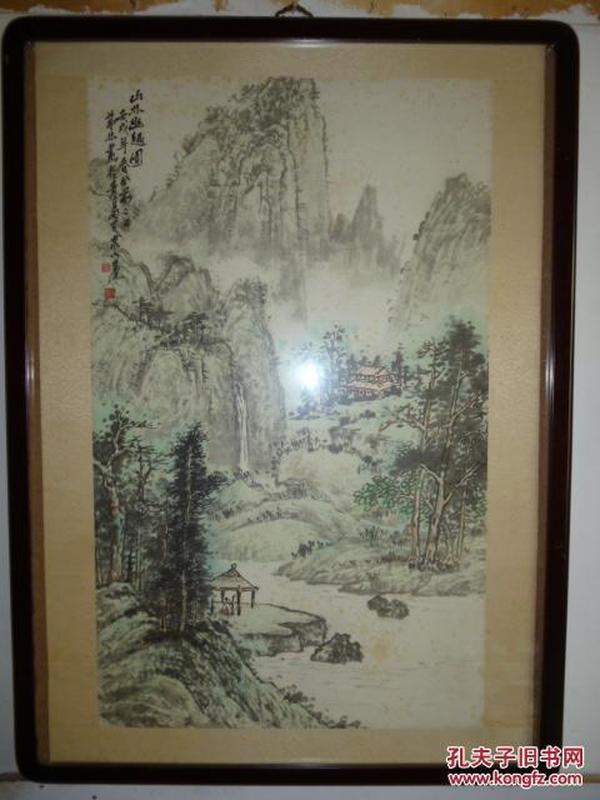 著名画家、隋成林、山水画＜原装裱＞不含框