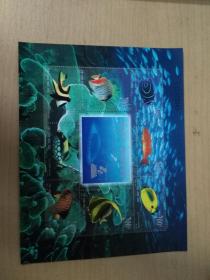 邮票1998-29 海底世界-珊瑚礁观赏鱼小全张--全新邮票小型张  保真