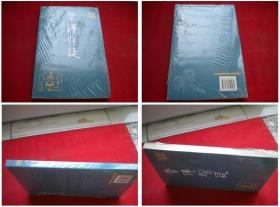 《学佛群疑》，16开圣严法师著，陕西2008.4出版，5901号，图书