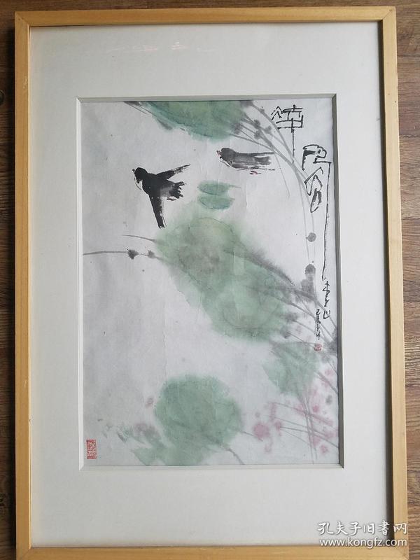 山东著名画家 李山 先生 国画花鸟 尺寸68×45厘米  保真