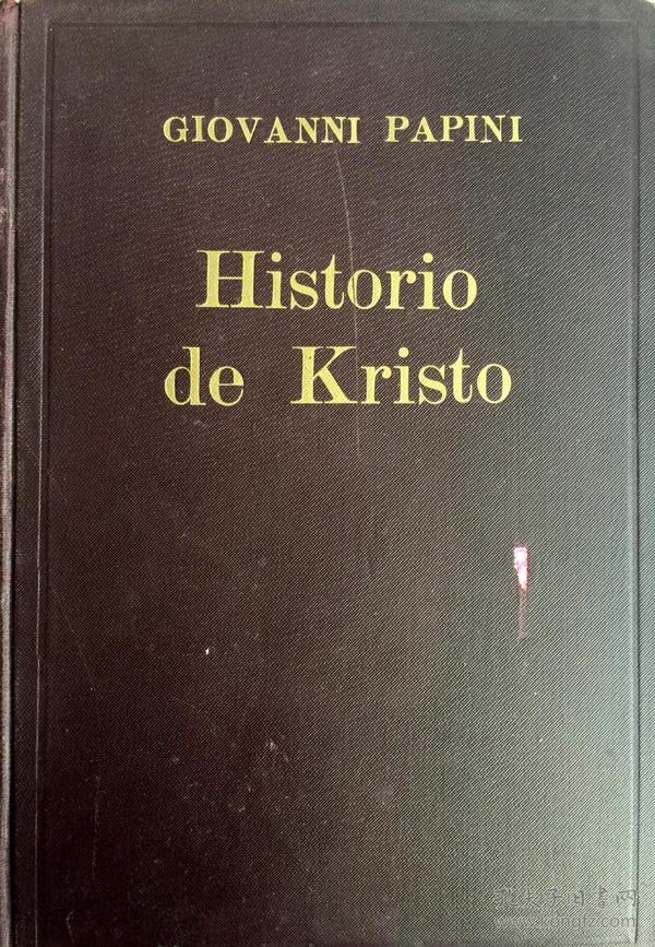 Historio de Kristo