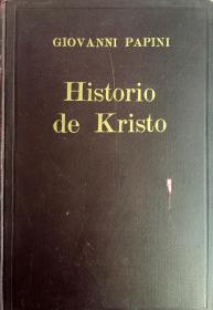 Historio de Kristo