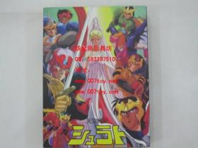 天空战记 原版盒装8D9 DVD BOX 精装豪华收藏版 日语 DTS 中文字幕