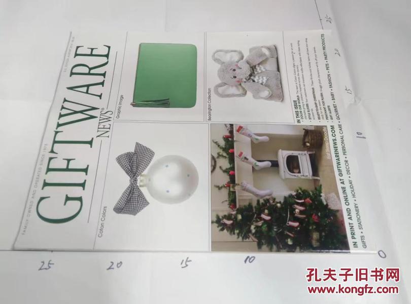 Giftware News Magazine   2015/04礼品礼物工艺品手工设计原版