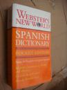 西班牙语英语词典（Websters New World Spanish Dictionary）