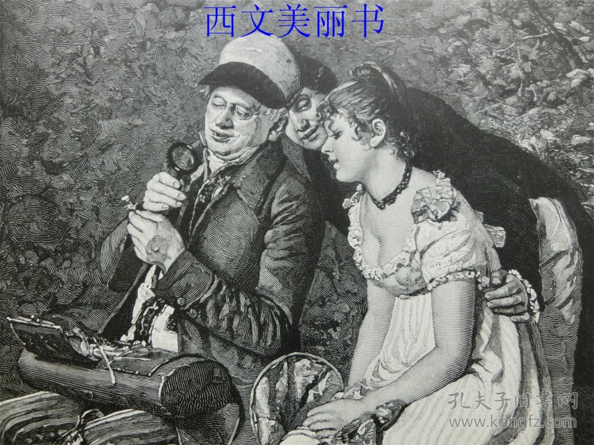 【现货 包邮】1887年木刻木刻版画《研究》 （EIFRIGES STUDIUM）  尺寸约41*29厘米（货号 18031）