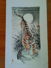 甘凤豪国画作品。王者归来.编号241号
