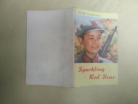 Sparkling Red Star