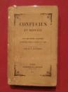 1845年法语《孔子和孟子》