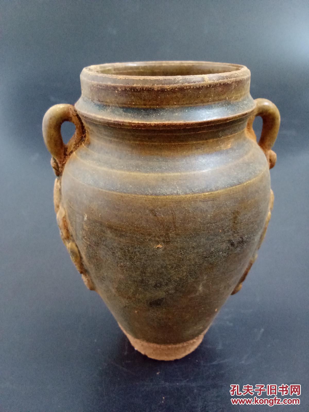 出土宋代双系浮雕酒罐 拍品编号:30037798