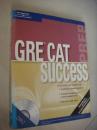 GRE CAT Success (boost your test scores with:...) 大厚本+CD光盘