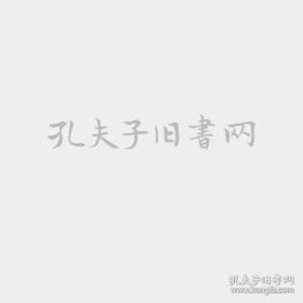 河北文史集萃：经济卷（蔡慕韩：“胜芳蔡”的发迹与失败。青野：辛集皮毛名天下，张之同：怀来酿酒业，尚荣生：解放区第一家民营银行瑞华银行。崔文瑞等：保定脚行把头刘氏家族。