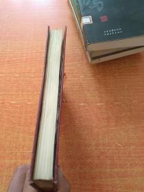 图门市工商行政管理志