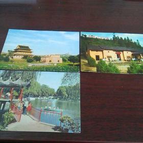 一张毛主席故居在茨坪(七十年代)，两张公园风景照，三张花卉，6张明信片合售