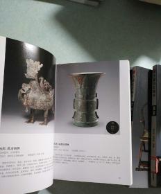 古董拍卖精华(瓷器、竹木牙角、铜器、玉器、古典家具、翡翠)6本合售 16开本  批量书只接受快递