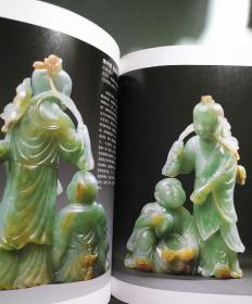 古董拍卖精华(瓷器、竹木牙角、铜器、玉器、古典家具、翡翠)6本合售 16开本  批量书只接受快递