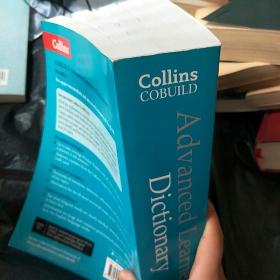 Collins COBUILD Advanced Learner's Dictionary：New 8th Edition