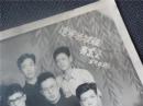 【历史时代记忆小型合影老照片】1957年辽宁省被服专业会合影纪念。