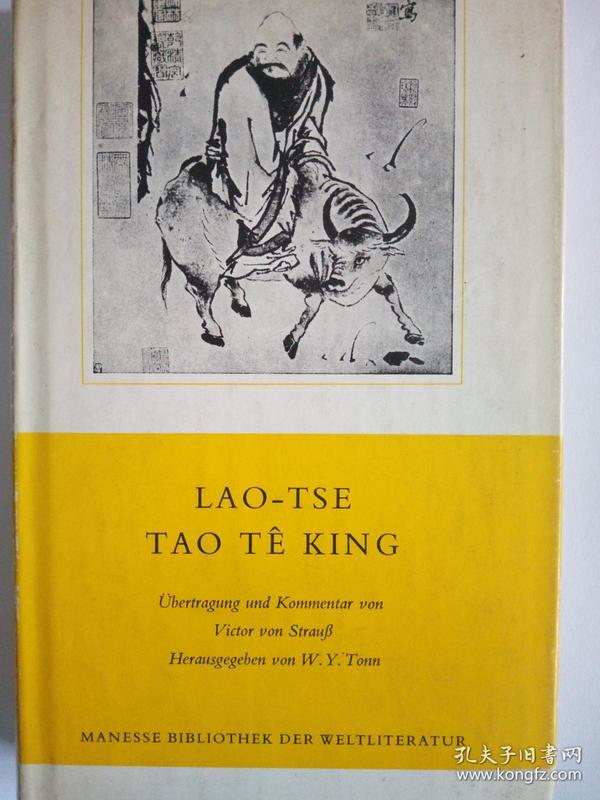 TAO TE CHING