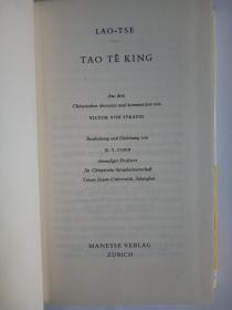 TAO TE CHING