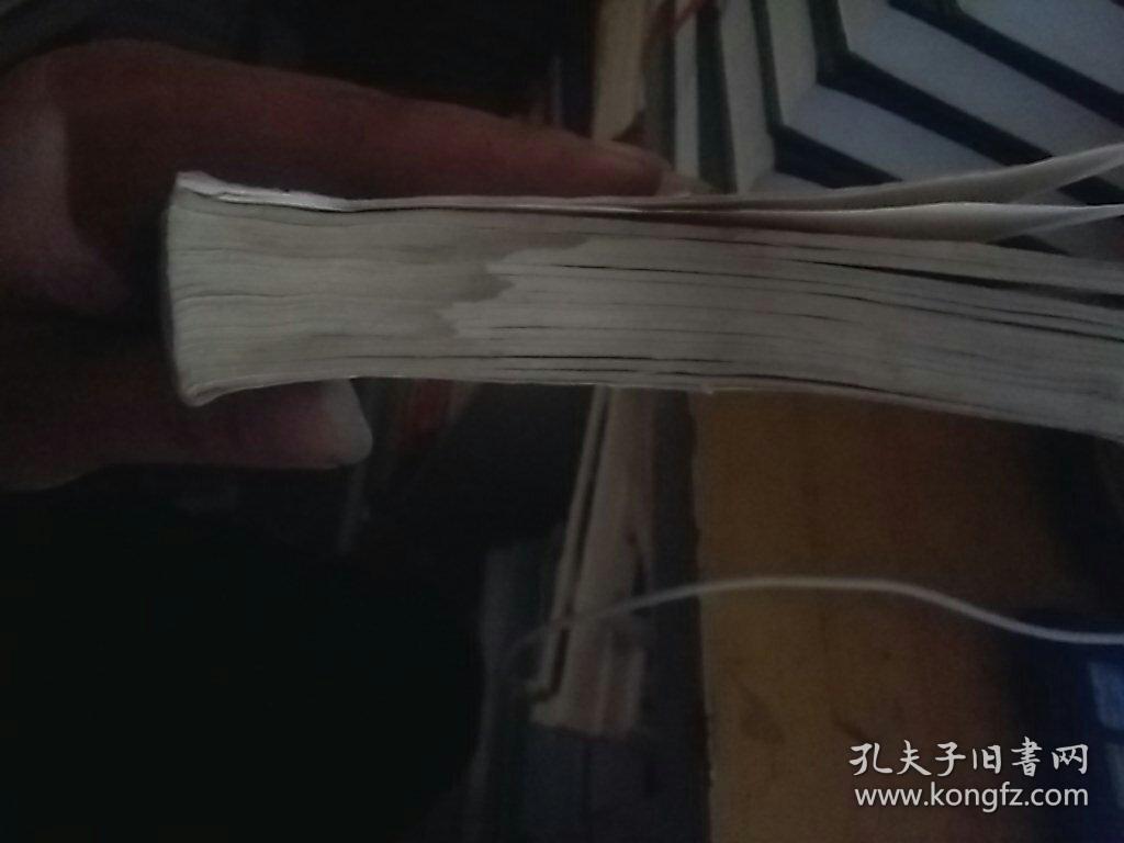 太陽从东方升起