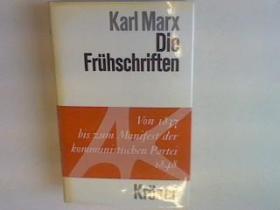 英文原版，马克思/恩格斯著《早期著作：1837年至1848年共产党宣言》 1971年出版，17,5 x 11,5 x 3,0 cm