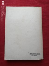 简爱1990年