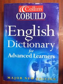 1外文书店库存全新无瑕疵 权威字典   英国进口辞典第3版 柯林斯COBUILD英语词典 Collins COBUILD Advanced Learne‘s English Dictionary The 3th edition