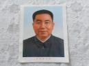 华国锋主席像