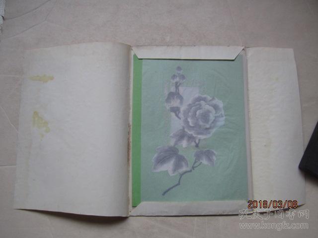 中国民间点色剪纸(PAPER——CUTS）8张