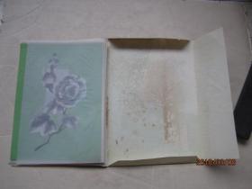 中国民间点色剪纸(PAPER——CUTS）8张