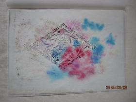 中国民间点色剪纸(PAPER——CUTS）8张