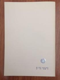 屋面工程质量验收规范 GB50207—2002