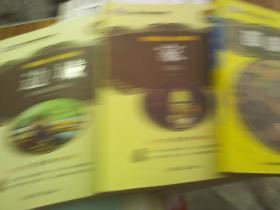 大悦读;曹文轩推荐;尼尔斯骑鹅旅行记、西游记、边城、家;傅雷家书;繁星春水;朝花夕拾.呐喊、水浒传(9本合售)