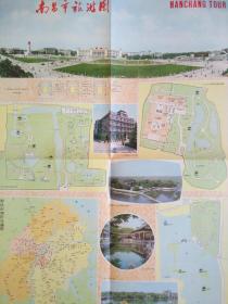 南昌市旅游图（纪念版全新老图） 1981年10月 南昌地图 南昌市地图