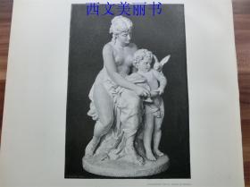 【现货 包邮】1887年木刻木刻版画《斟酒女神与丘比特》 （Hebe und Amor）  尺寸约41*29厘米（货号 18031）