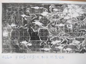 老照片   《源》作者武永凡   北京第一幅大型唐三彩壁画  1984年
