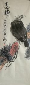 赵景庵作品没裱尺寸102*34.5厘米，，暂时估价2300