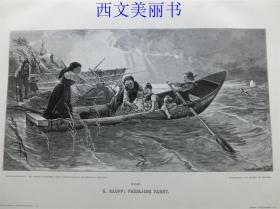 【现货 包邮】1887年木刻木刻版画《快乐的划船》 （Fröhliche Fahrt）  尺寸约41*29厘米（货号 18031）