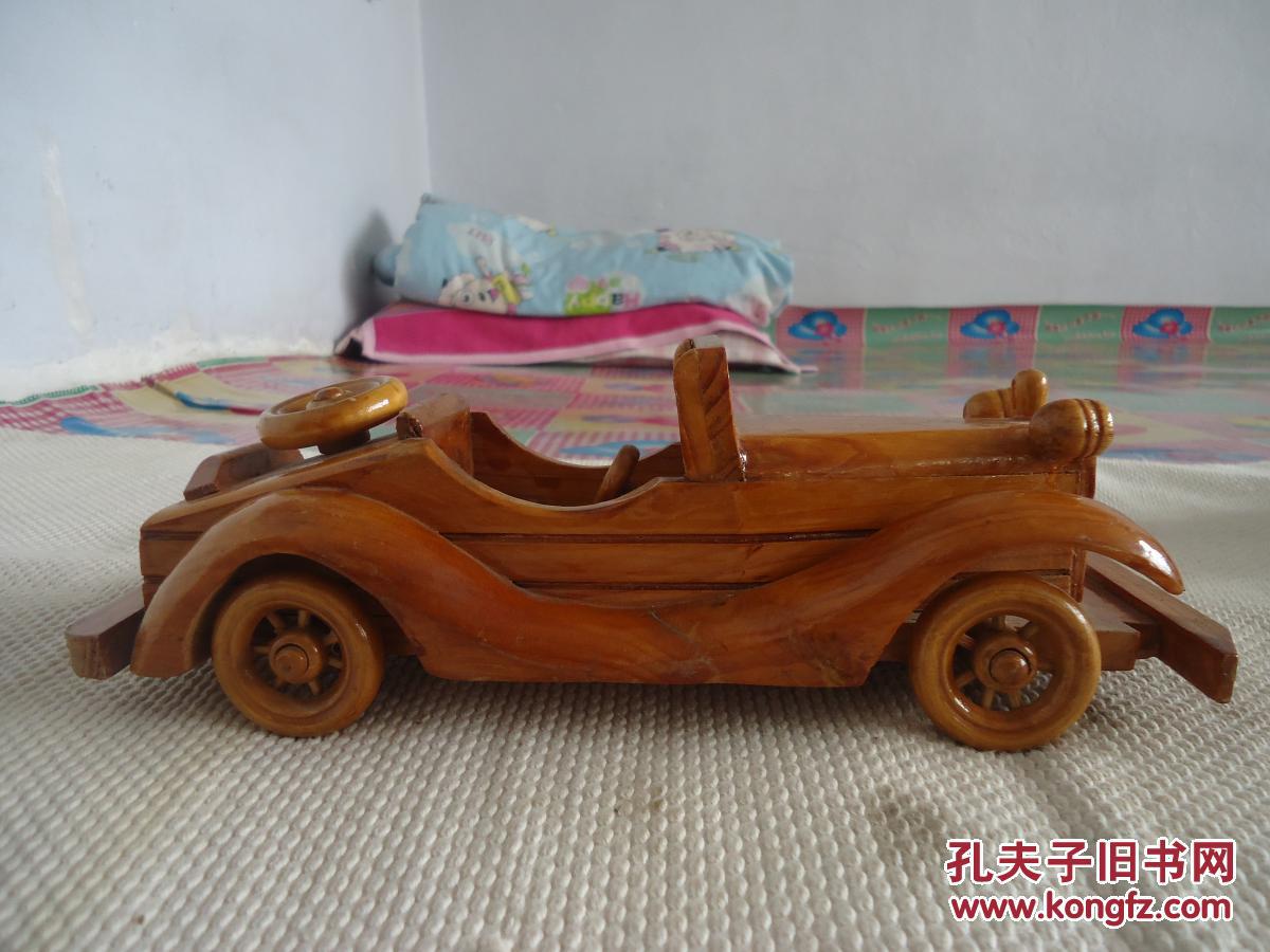 木制汽车