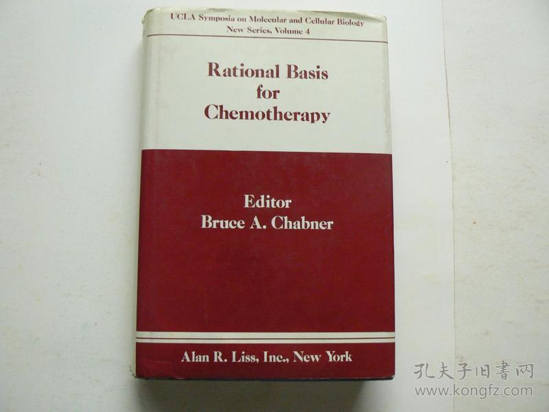 国外原版，Rational basis for chemo thetapy 化疗基础理论