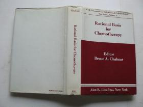 国外原版，Rational basis for chemo thetapy 化疗基础理论