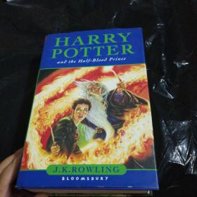 Harry Potter and the Half-Blood Prince