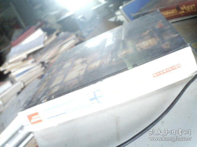 品味庭院水景观  泳池设计