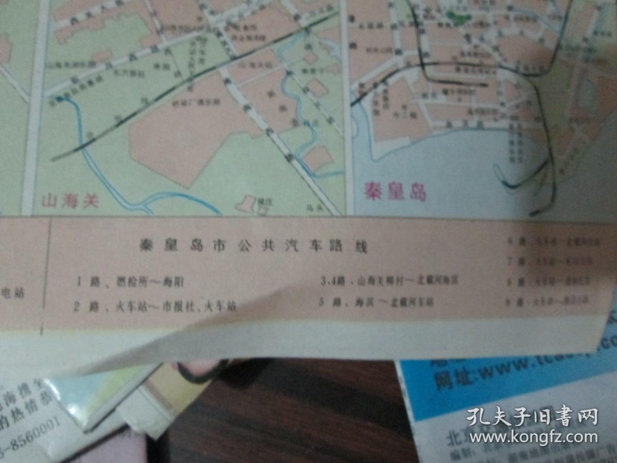 天津地图——天津市区旅游交通图