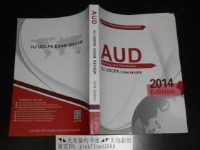 AUD HJ USCPA EXAM REVIEW 2014 Edition